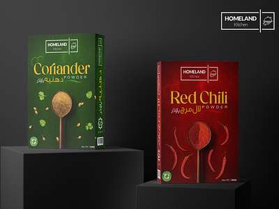 Homeland Kitchen (Spices Packaging) branding coriander food packaging graphic design kitchen spices packaging powder red chilli spices packaging turmeric