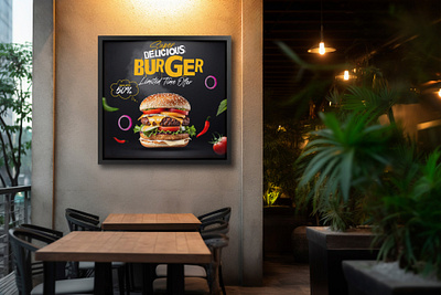 Super Delicious Burger graphic design motion graphics super delicious burger