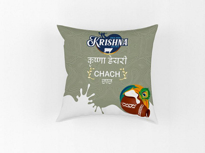 Butter Milk or Chach Pouch Design branding buttermilk packaging chach pouch dairy packaging dairy products designer fmcg products food packaging mockup packaging pouch pouch design pouch packaging product design