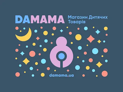 DAMAMA. Brand Identity baby goods store baby shopping brand identity branding design geometric graphic design icon identity illustration logo logotype mark minimalist online baby store ornaments parent kid care pattern simple symbol