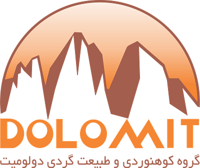 Dolomit mountain branding corel draw graphic design illustration logo logo design photoshop print design