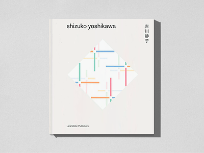 Book Design – Artist monograph book design cover design graphic design illustration layout print typography