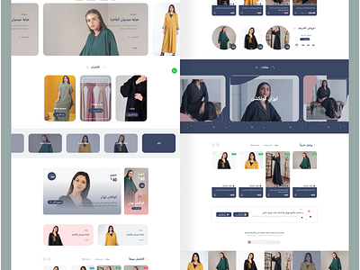 Louzan Abaya Store design land landpage page ui ux webdesign