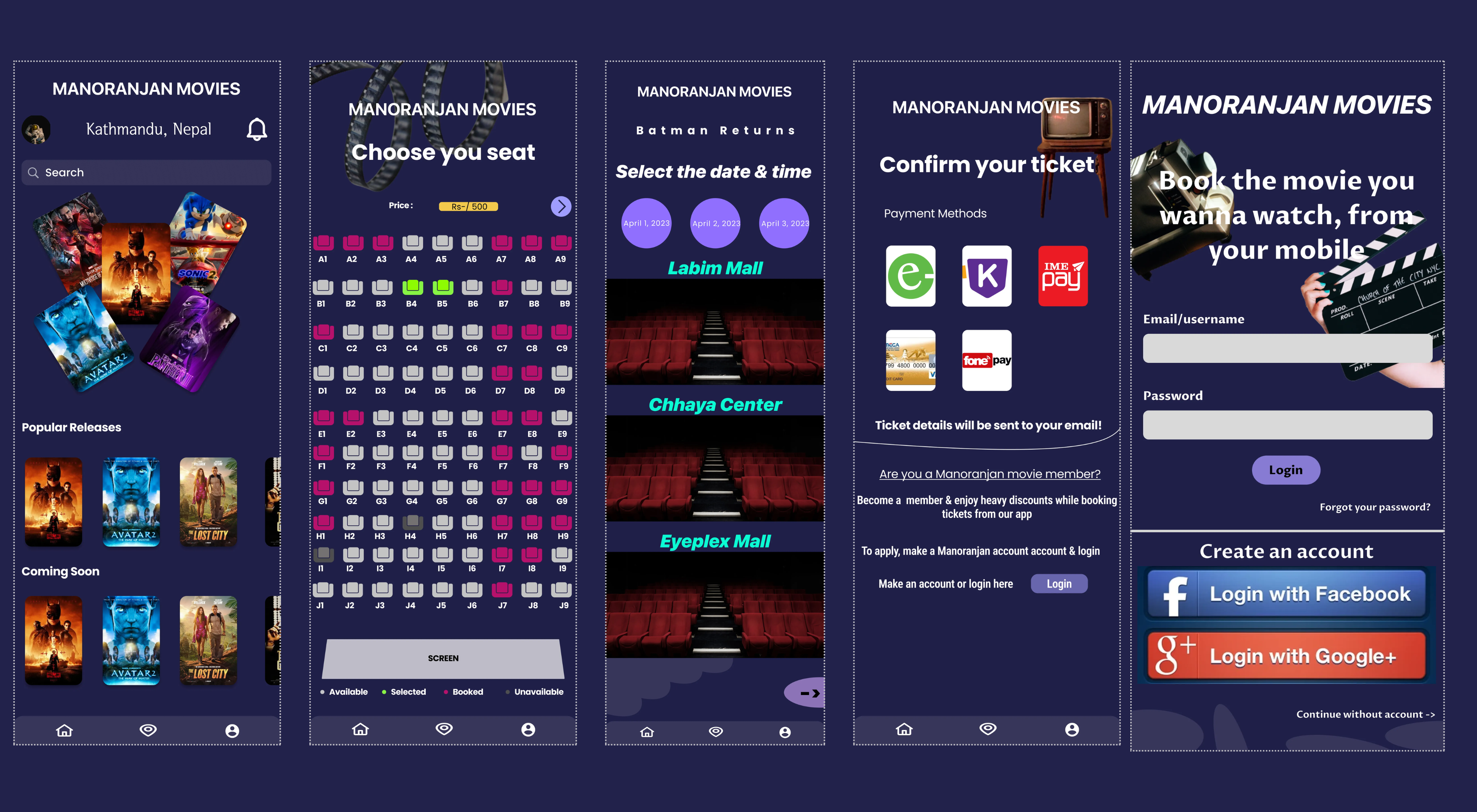 Manoranjan Movies App UI graphic design ui ux