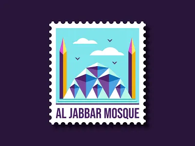 Al Jabbar Mosque Architecture architecture building design illustration mosque vector