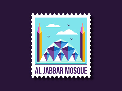 Al Jabbar Mosque Architecture architecture building design illustration mosque vector