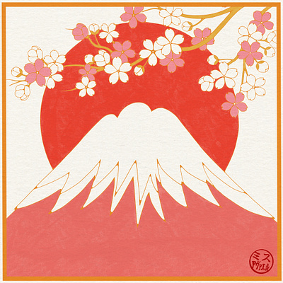 Mont Fuji sakura designtextile graphic design illustration japon mont fuji motif sakura
