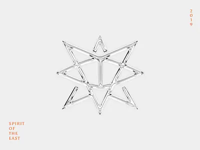 Chrome Logo - Spirit of the East adventure badge branding design graphic design illustration logo minimalist design typography ui vintage