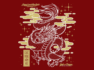 Lunar New Year 2024 - Year of the Dragon 2024 illustration lettering lunarnewyear procreate tet yearofthedragon