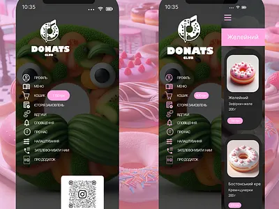 Interface design branding design graphic design illustration logo ui vector веб дизайн дизайн приложения стиль