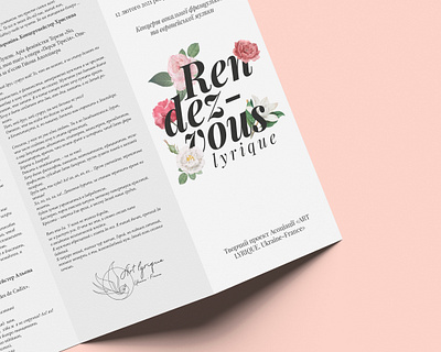 Rendezvous lyrique - The concert programme design booklet brochure graphic design layout