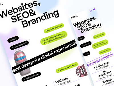 SCROLL - web studio 🦄 branding design graphic design logo typography ui ux