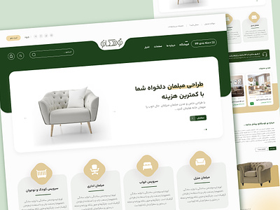 ui design figma graphic design ui ui design uidesign uiux web design webdesign website