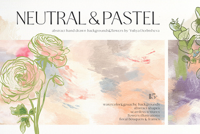 Neutral pastel abstract background flowers floral Peach Fuzz abstract background abstract flowers abstract texture background branding collage floral arrangement floral frame floral illustration graphic design neutral background neutral texture peach fuzz poster design surface abstract design watercolor illustration website background