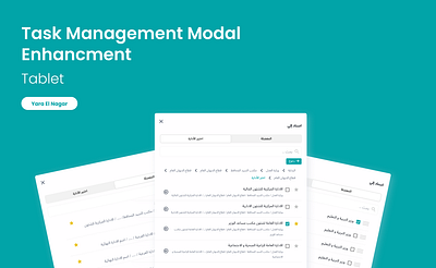Task Manger Tablet Modal for "Tarasol" design figma modal modal design popup tablet task manger ui user interface ux ux ui web design
