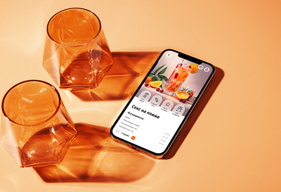 Cocktail Mobile App app design figma typography ui ux