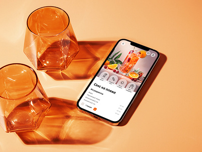 Cocktail Mobile App app design figma typography ui ux