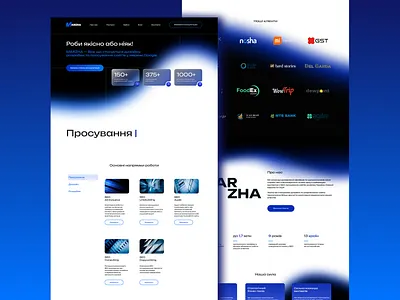 Corporate website | MARZHA Digital Agency agency branding design digital agency logo ui uidesign ux uxdesign website