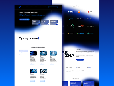 Corporate website | MARZHA Digital Agency agency branding design digital agency logo ui uidesign ux uxdesign website