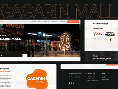 Gagarin Mall - Shopping Center design mall shopping center ui ui desgin ux ux design web design web development wordpress