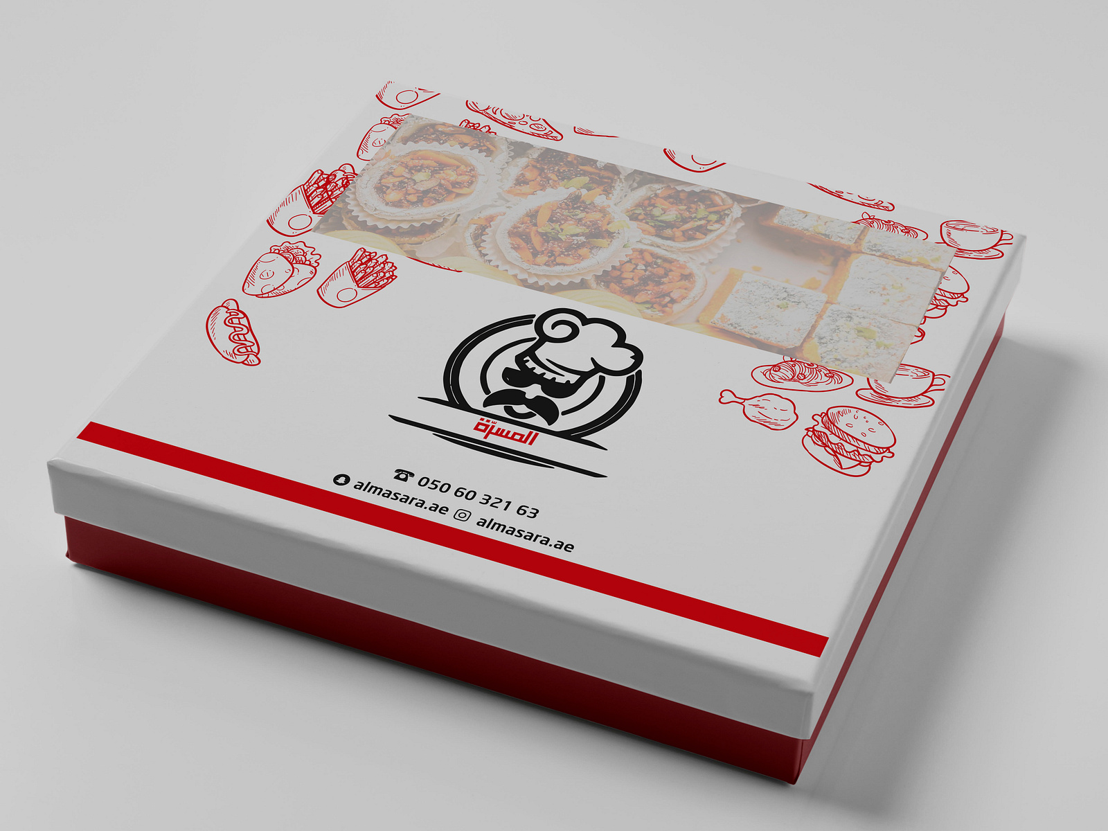 Almasara Sweet Box Design by Ravin Liyanaarachchi on Dribbble