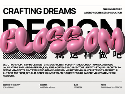 Inflate design 3d adobe illustrator design figma graphic design inflate ui ux web design