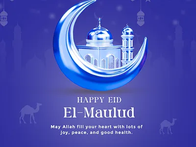 Eid El-Maulud