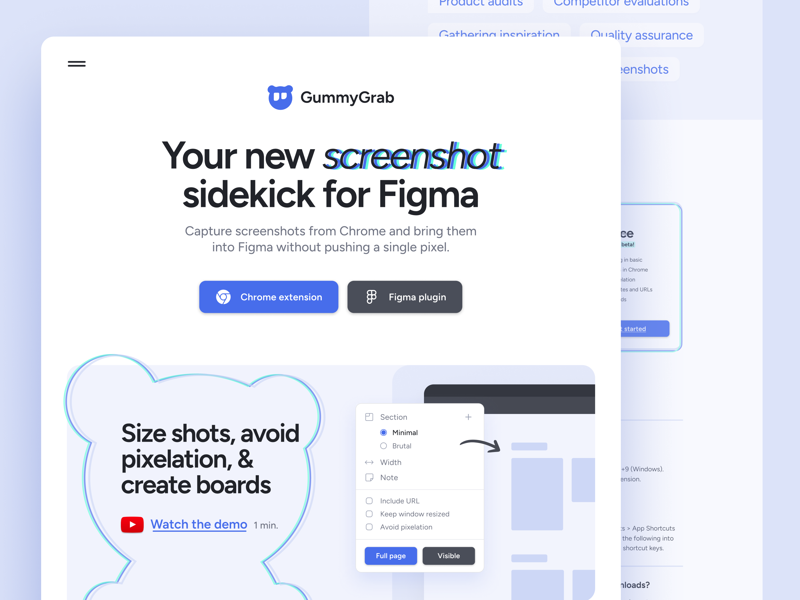 Home page for GummyGrab – a screenshot tool for designers bold brutalism chrome extension energetic figma plugin fun light playful purple screenshot tool ui utility web web design