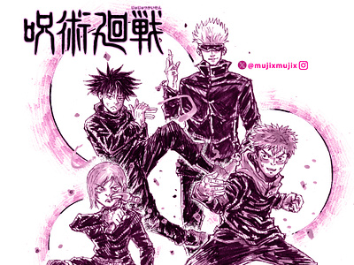 Jujutsu Kaisen fan art artwork comic illustration jujutsukaisen manga mujix