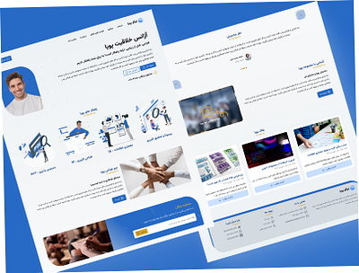 Web design - Poya Creativity Agency persian ui ux web design