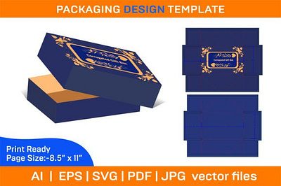 Corrugated Gift Box Packaging Design Template box box die cut design dieline graphic design illustration packaging packaging design template vector