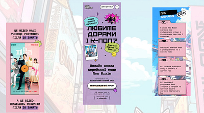 Korean courses - language school landing page design k pop korean landing manga ui web design wordpress