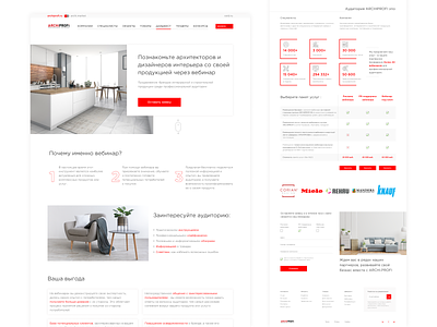 ArchiProfi | Landing page architect branding colorful design designer landing modern typography ui ux web webinar white