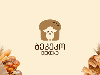 BEKEKO bakery branding bread cool cute design illustration lamb logo modern stylish