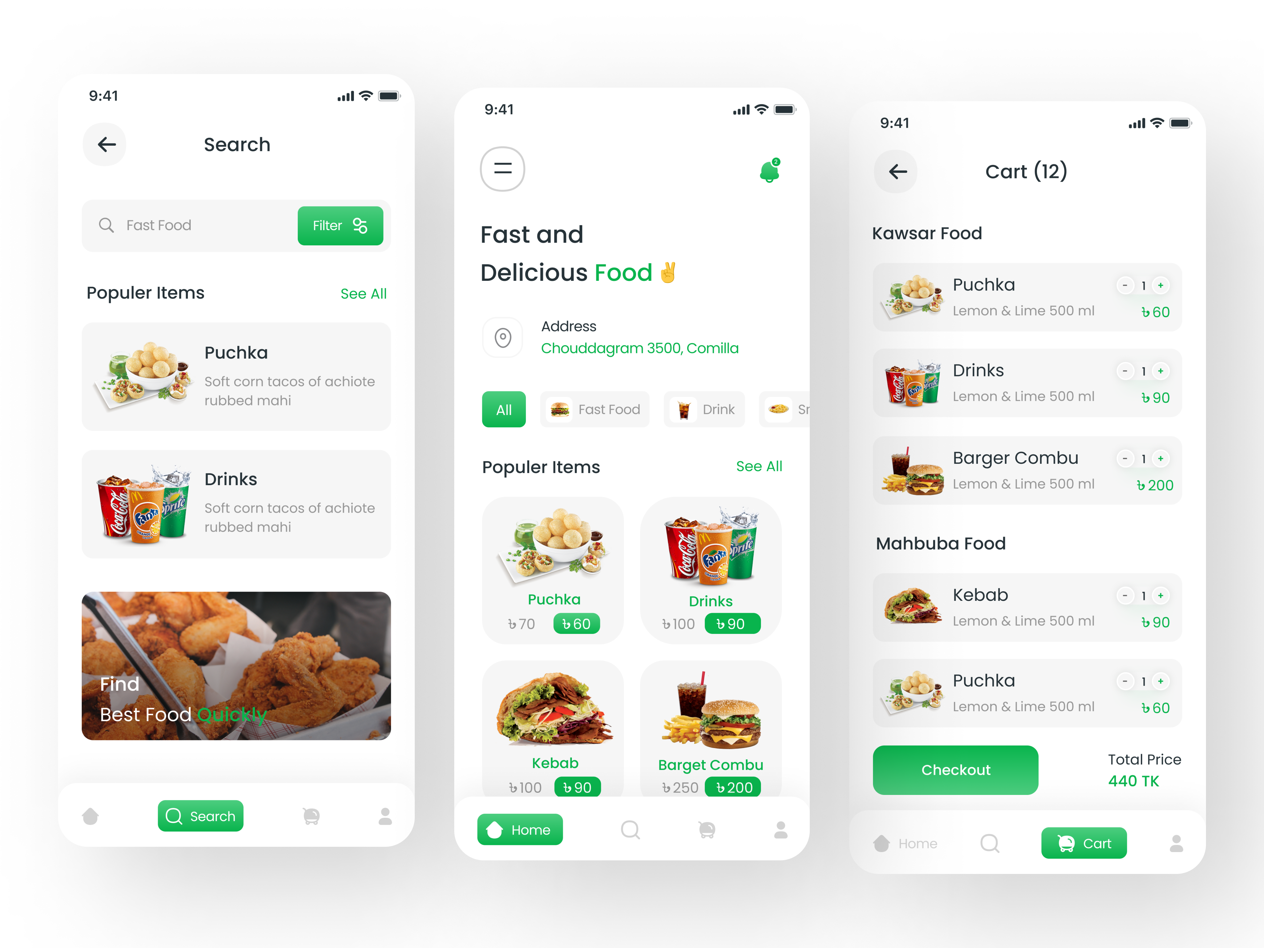 Example of Mobile App Design
