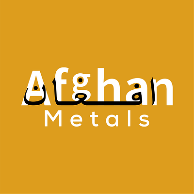 Afghan Metals Logo Design brandidentity branding business creative design designer graphic design graphicdesign illustration logo vector