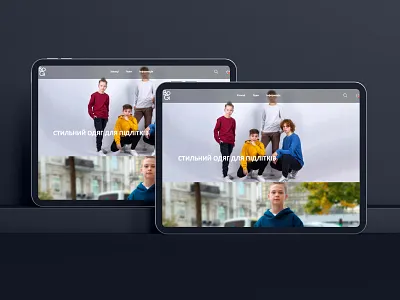 Woocommerce store Bogi - Kids & Teens Fashion Store developmet kids kids store online store shop store web design woocommerce wordpress