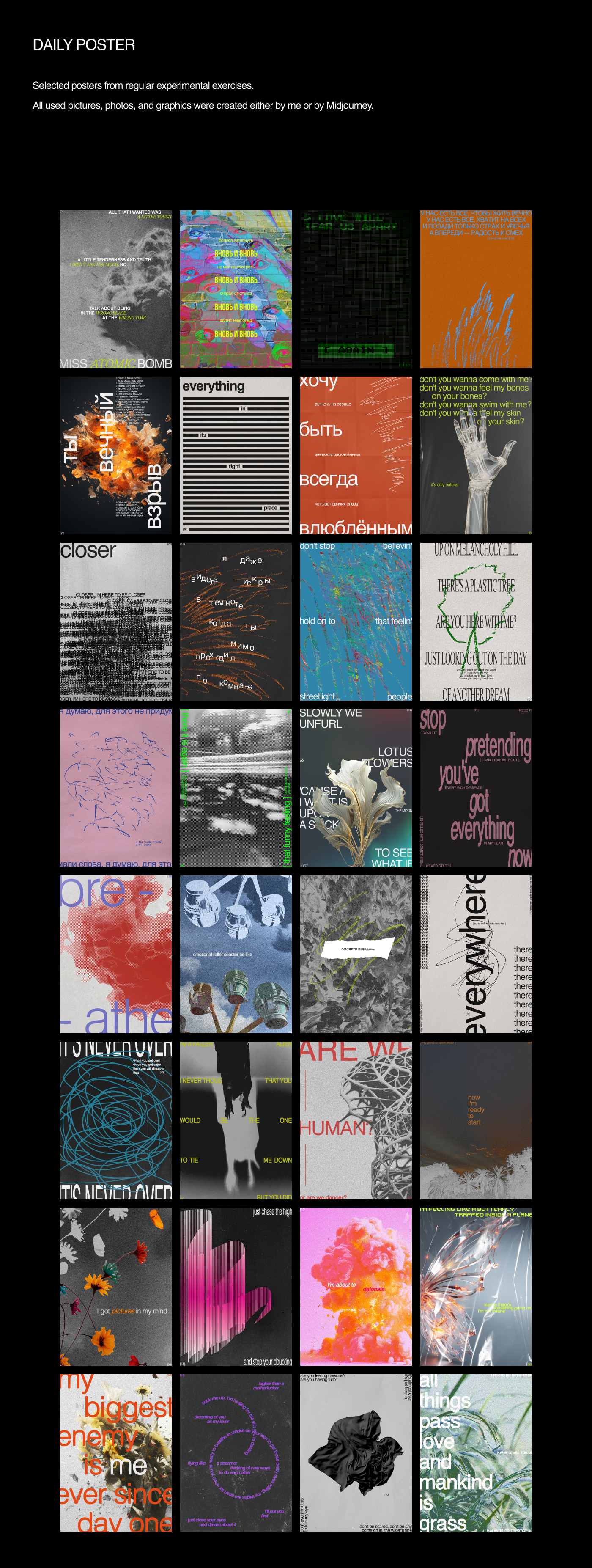 Poster Design design graphic design photoshop poster poster design