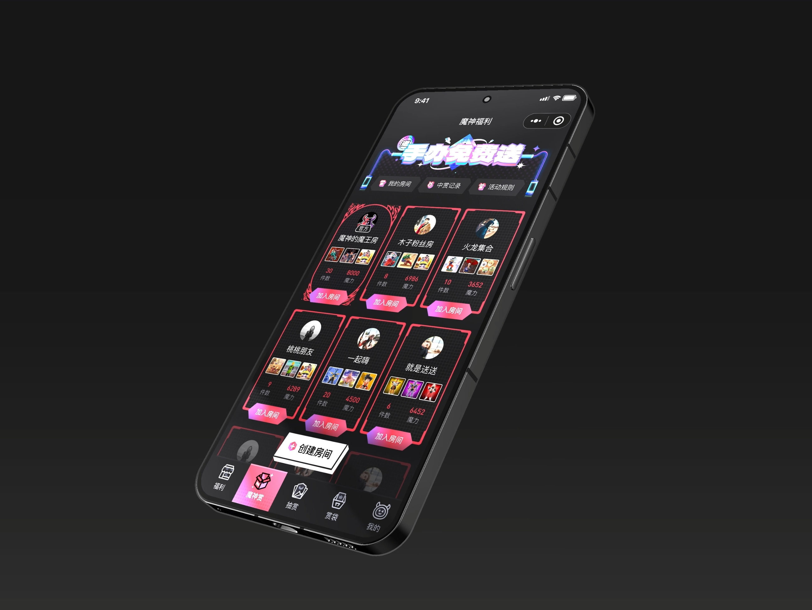 Space home page UI animation animation design mobile motion graphics ui ux