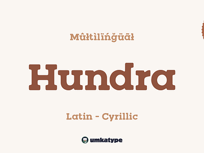 Hundra - Display Font bold font branding font cyrillic display font font design minimalistic font modern font modern serif multilingual russian simple font social media font