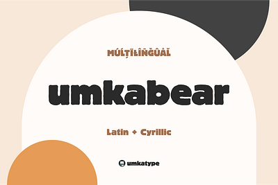 UmkaBear - Cute Display Font bold font cartoon font cheerful font childbook font chubby font cute font cyrillic eroded cyrillic eroded font fun font modern type multilingual russian sans serif type