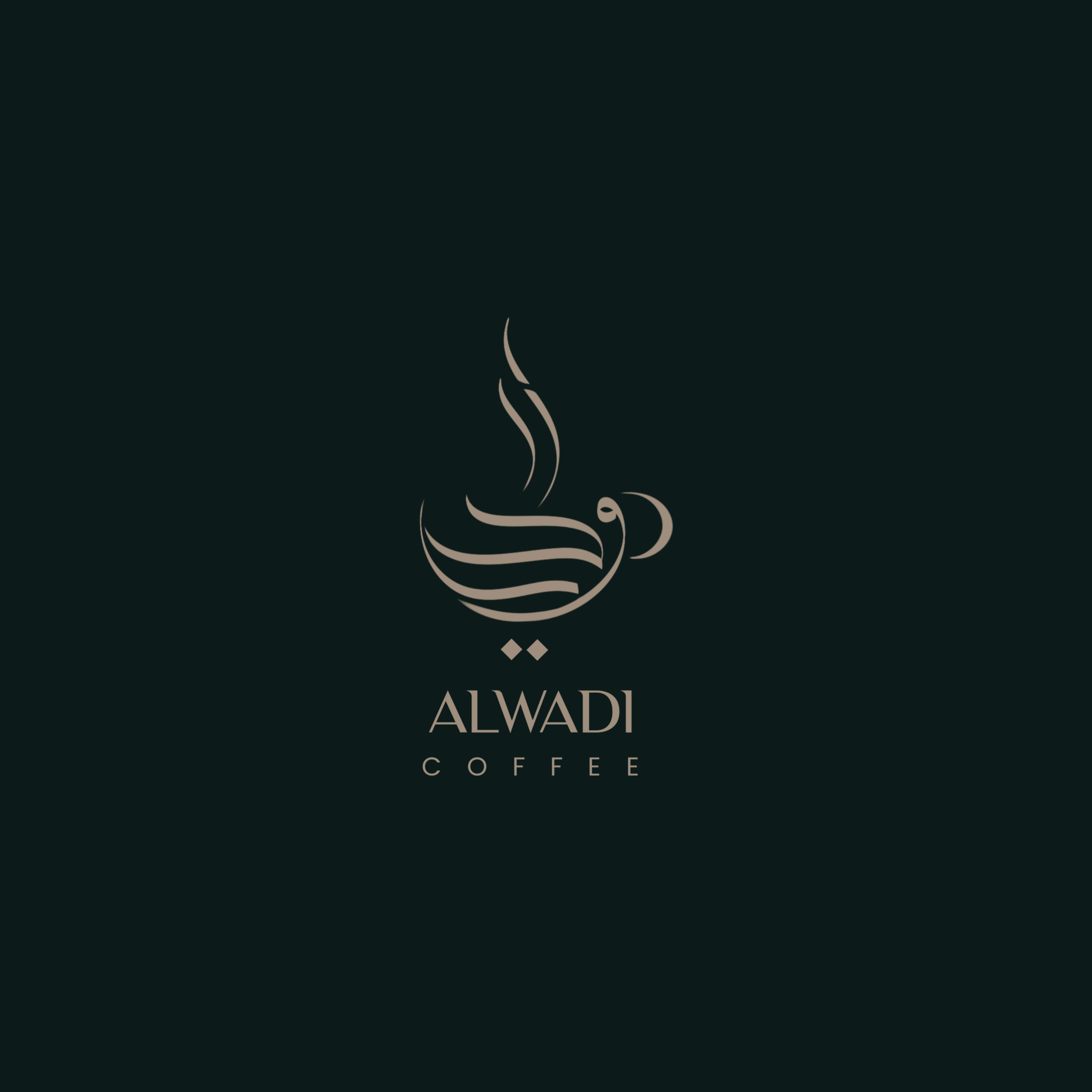 Example of Arabic Calligraphy Logo Design