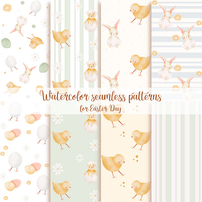 Watercolor Blueberry Seamless Pattern. bunny design cute baby chicken cute chick and bunny digital watercolor easter design easter eggs easter printable fabric happy easter design home decor kids room decor packaging design seamless pattern textile design watercolor easter