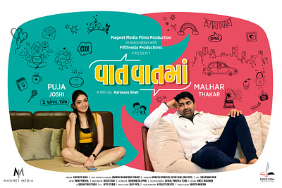 Gujarati Series Poster Design branding brochure design graphic design packaging poster typography
