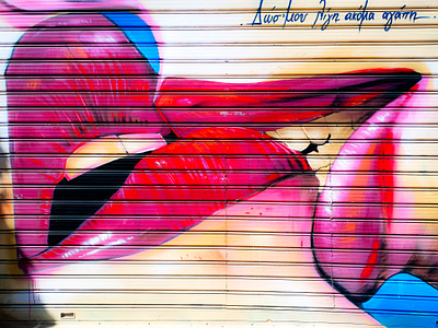 Δωσ'μου λίγο ακόμα αγάπη - Give me some more love greek illustration photoshop street art urban art wall design αθήνα σχέδιο τέχνη δρόμου τοιχογραφία