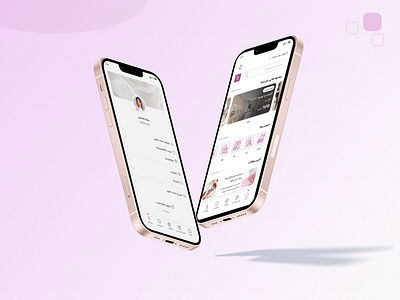 Lena Beauty Salon App app beauty beauty salon booking concept design figma mobile app mobile ui online booking reservation ui uiux user interface ux