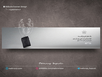 website banner design advertisment backpack banner branding design graphic design laptop poster ui website