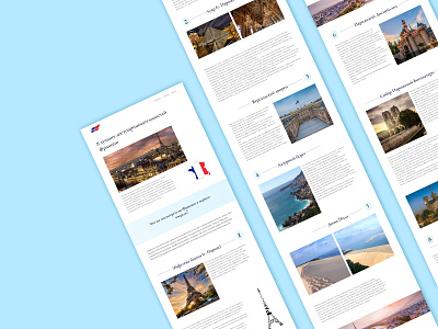 Longread about France [03] attractions design france longread longread design ui ux