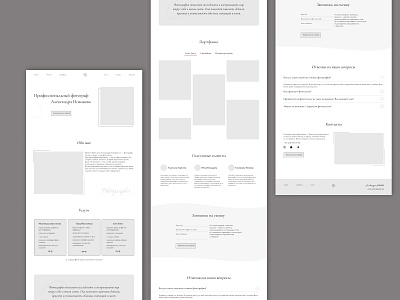 Landing page prototype for photographer design landing page landing page prototype photographer prototype prototype ui ux
