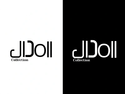 دال Doll bra graphic design logo logo design